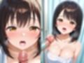 淫乱JK【SEX保健室】媚薬発情・絶倫マ〇コ