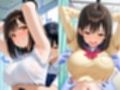淫乱JK【SEX保健室】媚薬発情・絶倫マ〇コ