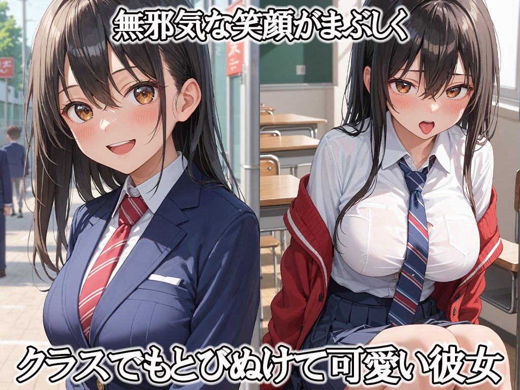 サンプル画像2:メス堕ち〜教師にオナバレ性処理として調教(可憐屋) [d_654266]