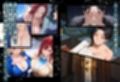 中出ししないと追い出される物件に引っ越した話〜爆乳ロング＆ツインテ編〜
