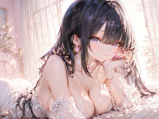 大和撫子【夜長トオル】
