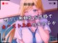 【4Kイラスト】1万3000人の生徒を抱いた校長による白石絵里への性指導（プール掃除編）