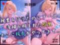 【4Kイラスト】1万3000人の生徒を抱いた校長による白石絵里への性指導（プール掃除編）