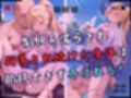 【4Kイラスト】1万3000人の生徒を抱いた校長による白石絵里への性指導（プール掃除編）