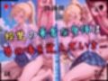 【4Kイラスト】1万3000人の生徒を抱いた校長による白石絵里への性指導（プール掃除編）