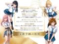【4Kイラスト】1万3000人の生徒を抱いた校長による白石絵里への性指導（プール掃除編）