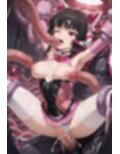 絶唱戦姫触手陥落
