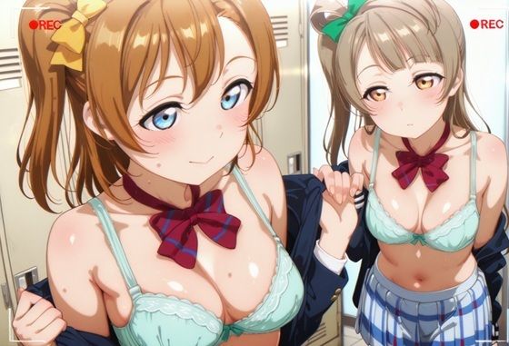 μ’s着替え盗撮風＋動画付き
