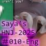 Let’s Speak English！！二階堂沙耶アナウンサーの変態ニュースジャパン（Hentai News Japan）2025シリーズ＃010-E ［レ●プドラッグの恐怖・被害者の体験談］