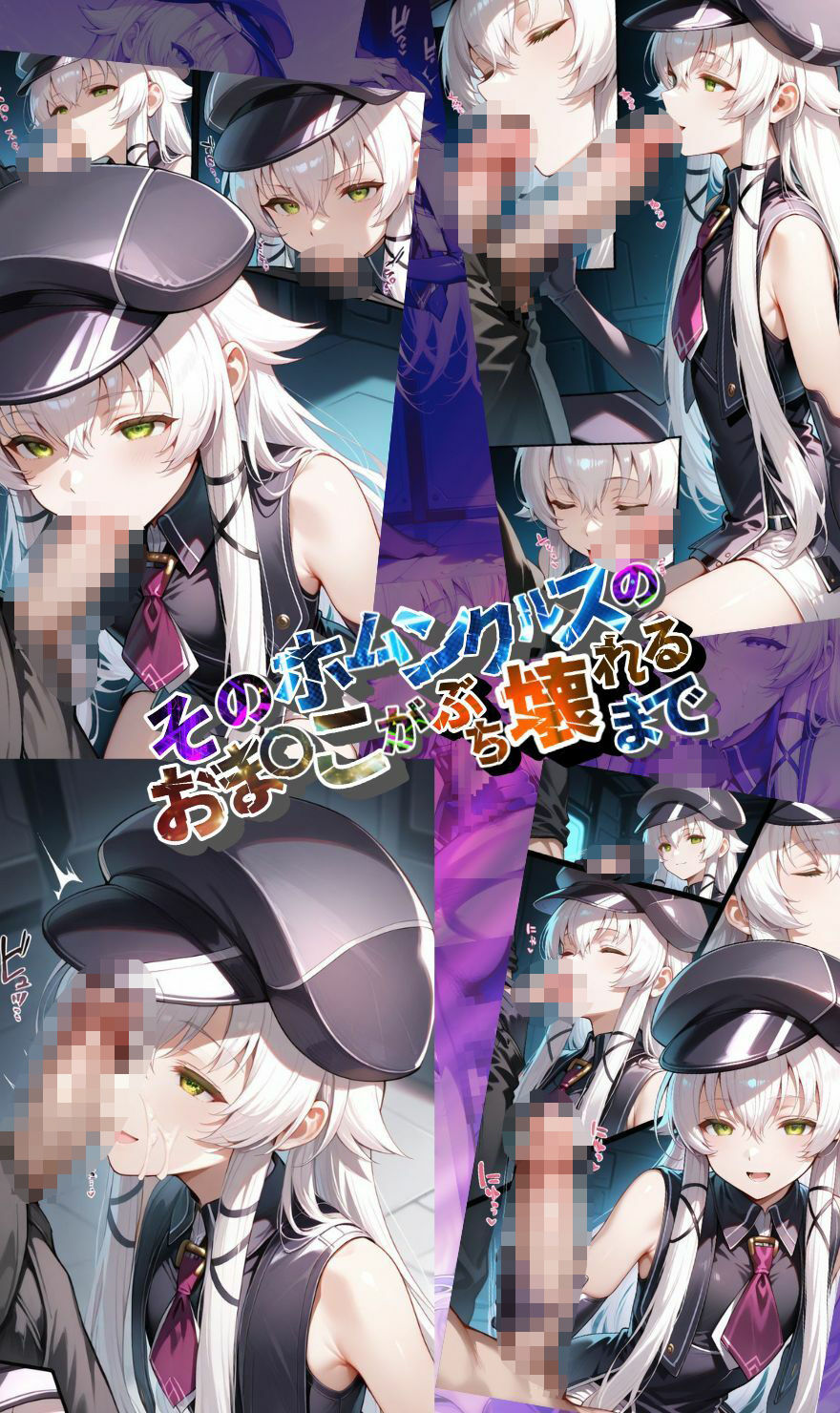 サンプル画像3