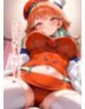 推しのVとセックスする話【小〇遊キアラ】