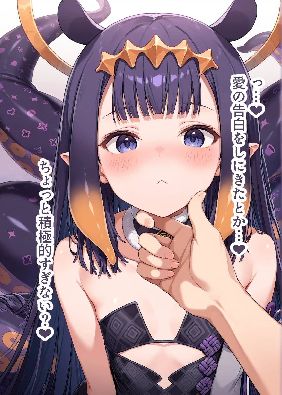 サンプル画像3:推しのVとセックスする話【一〇那尓栖】(Vtuberとイチャラブえっちするサークル) [d_654457]