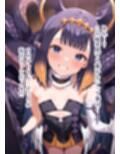 推しのVとセックスする話【一〇那尓栖】