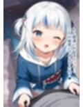 推しのVとセックスする話【が〇る・ぐら】