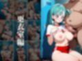 欲望タイムズ ヒロインの学園生活〜ド〇ゴンボール〜