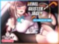 Nebel Geisterjäger 〜 始まりの子羊 モーションアニメ（後編）
