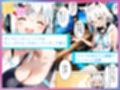 狐の秘めゴト