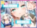 狐の秘めゴト