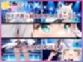 狐の秘めゴト