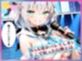 狐の秘めゴト