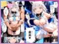 狐の秘めゴト