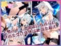 狐の秘めゴト
