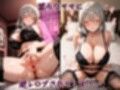 爆乳を持つ人妻に見とれていたら自宅に連れ込まれ若い精液を搾り取られてしまったボク