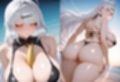 ミダラなキカイ15 イーシ●ン