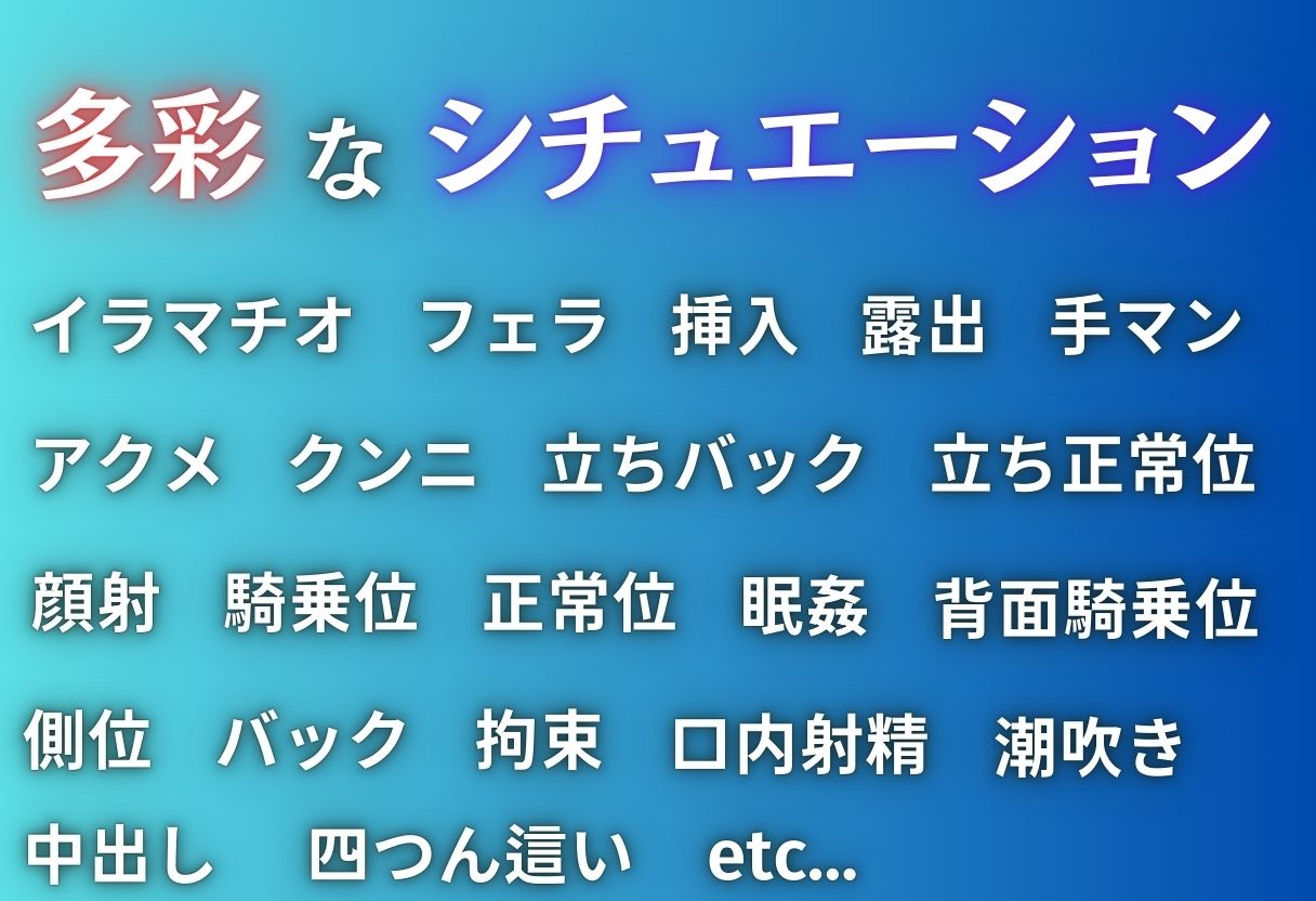 サンプル画像2:痴●鉄道【黒川  あかね編】(さかも) [d_654562]