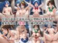 【木野ま●と＆水●亜美】服従調教ーオナホ化堕ち-