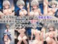 宇●花＆●崎月服従調教ーオナホ化堕ち-