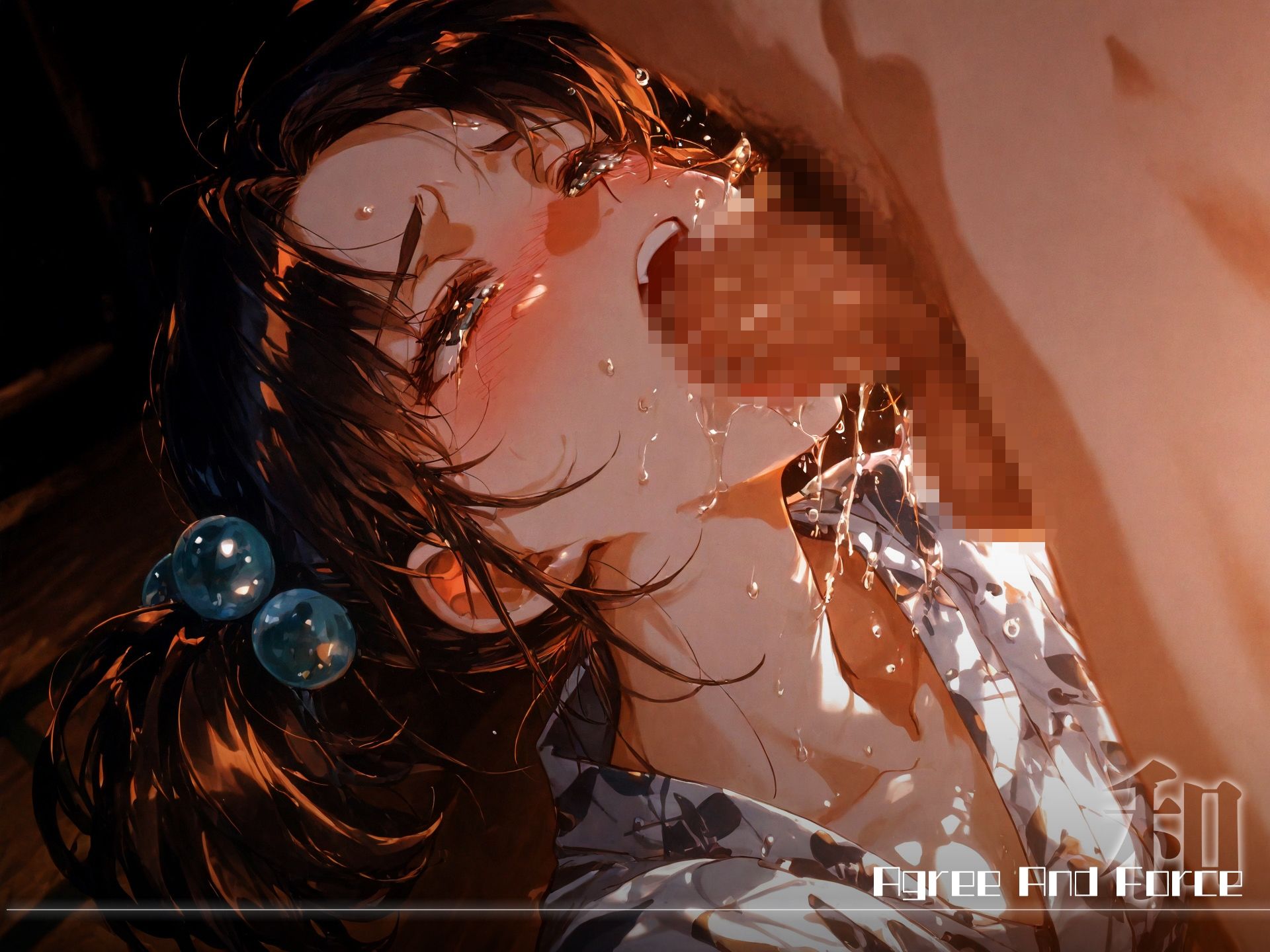 サンプル画像3:和と強 -センチメンタルグ●フィティ- 永●えみる(あーすりん) [d_654862]