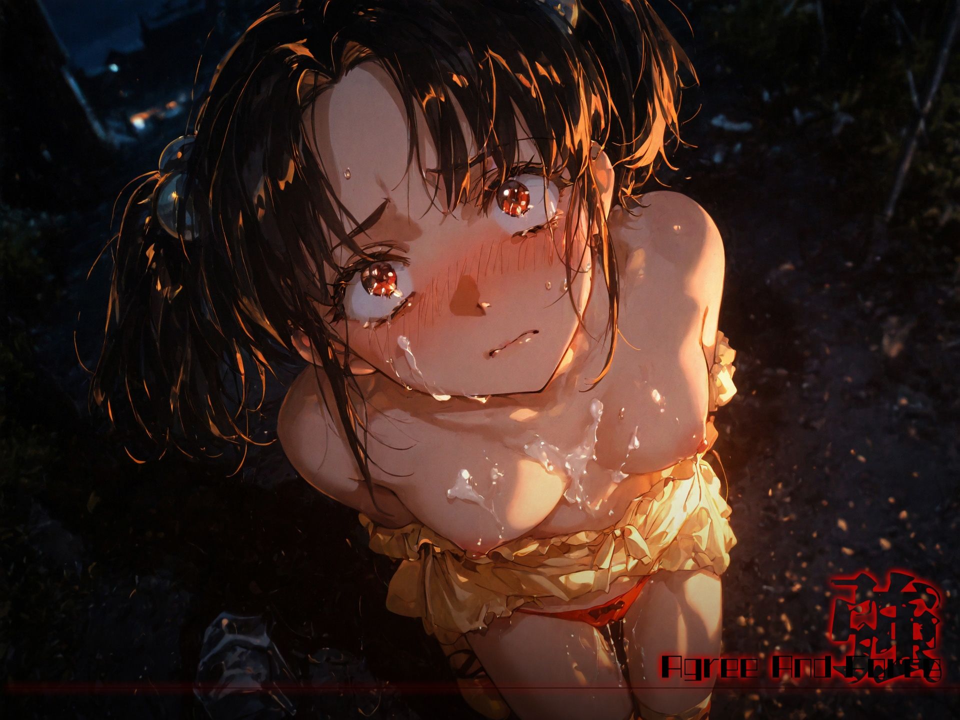 サンプル画像6:和と強 -センチメンタルグ●フィティ- 永●えみる(あーすりん) [d_654862]