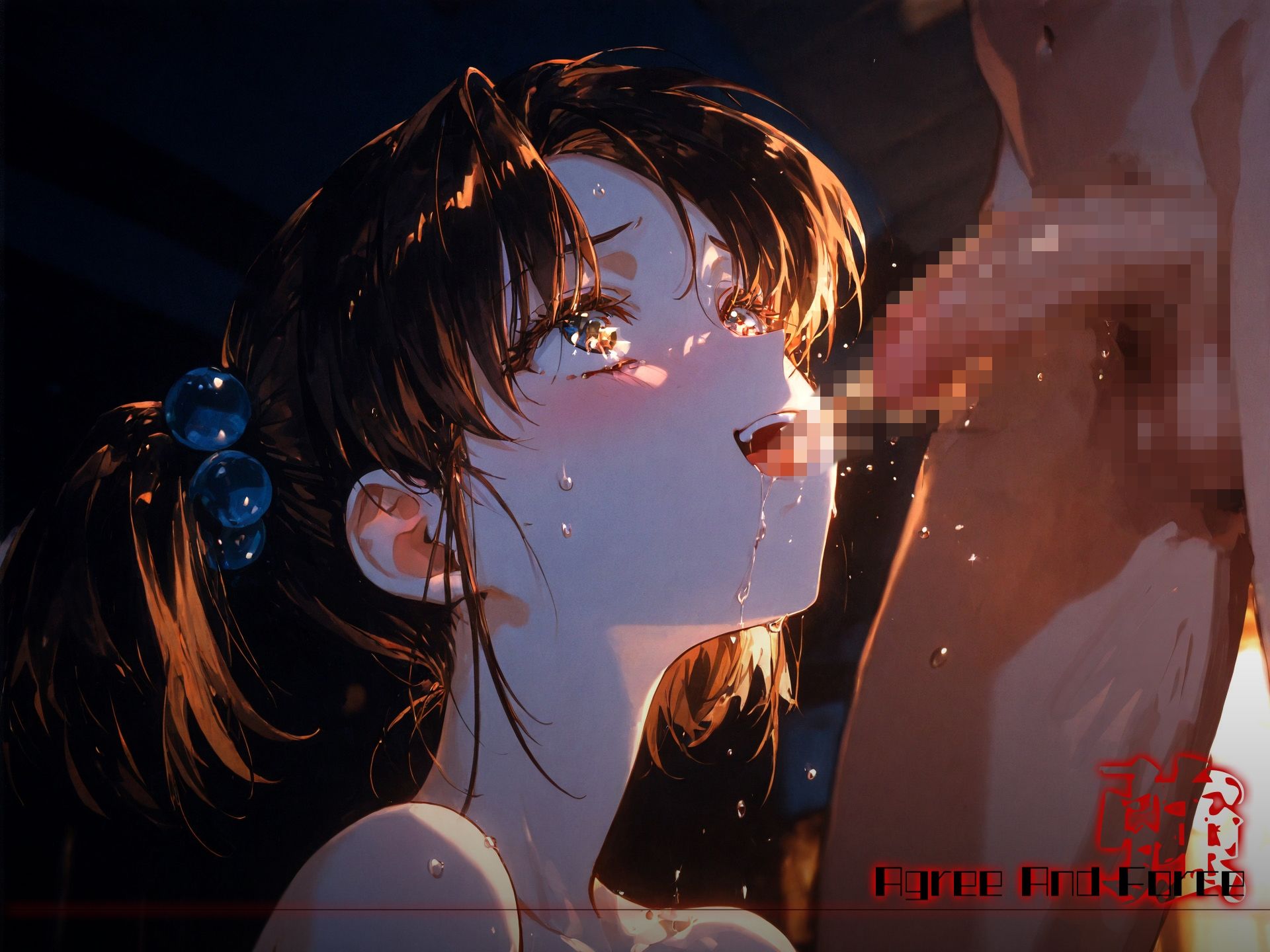 和と強 -センチメンタルグ●フィティ- 永●えみる 画像9
