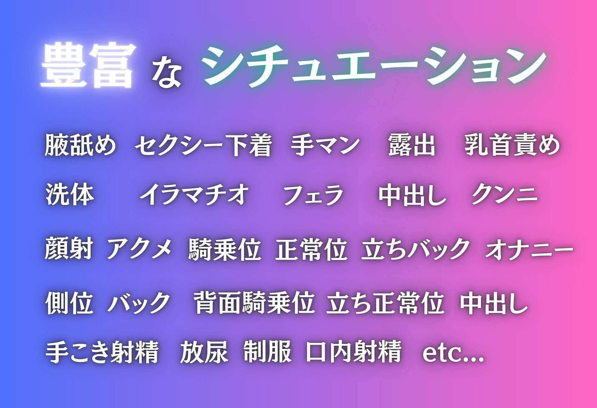 サンプル画像2:氷の姫、溶かされた禁断の夜(ちゅるんこ堂) [d_654889]