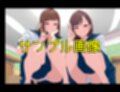 僕はクラスメイト全員の下着が見たい33  ニヤニヤ見ないでよ編