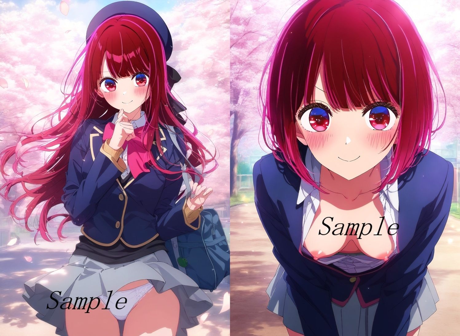 サンプル画像1:推し〇子 有〇かなCG集（2025夏.ver2）〜バック・騎乗位追加〜(四等分くらいのアイドル) [d_654900]