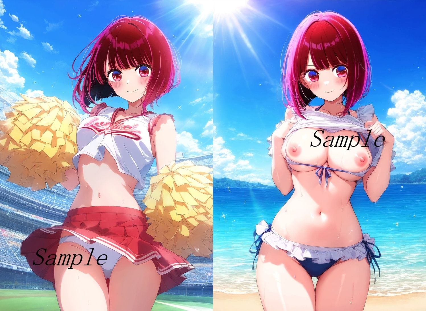 サンプル画像2:推し〇子 有〇かなCG集（2025夏.ver2）〜バック・騎乗位追加〜(四等分くらいのアイドル) [d_654900]