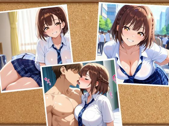 爆乳女子校生パパ活NTRセックス 画像2