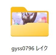 サンプル画像1:オナホエルフ妊娠出産〜全ジナシス歴史集結！！孕ませレイクちゃん！〜(ヒロカワミズキ（スタジオ・ジナシスタ！！）) [d_654996]