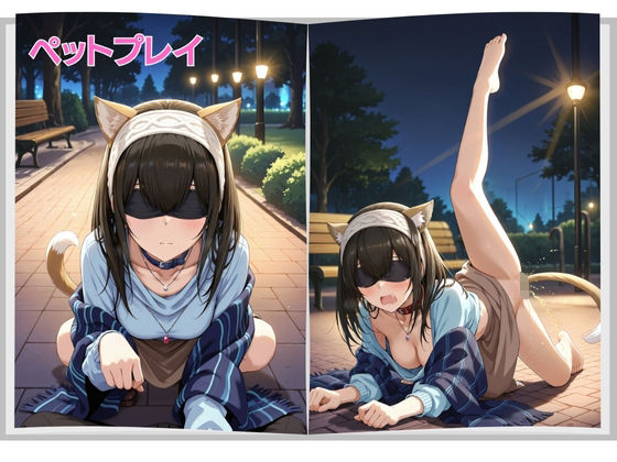 サンプル画像5:マテリアル美少女 鷺◯文香編(たぶん成人向けです) [d_655042]