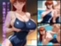 生徒会長をビッチにプロデュースPARTII:水泳部の圧倒的ピストン:プールサイド肉欲祭