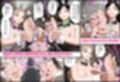 【F/M】くすぐりペット競売 〜セレブたちのコチョコチョ品定め〜《瀬戸ユウマ編》