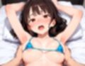 トロトロ裏エステ〜ほぐされながら中出し絶頂〜 Vol.2