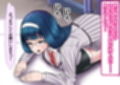 種馬筋肉ふたなりお姉さんが顔の傷がトラウマな少女をえっちで解放してあげる件