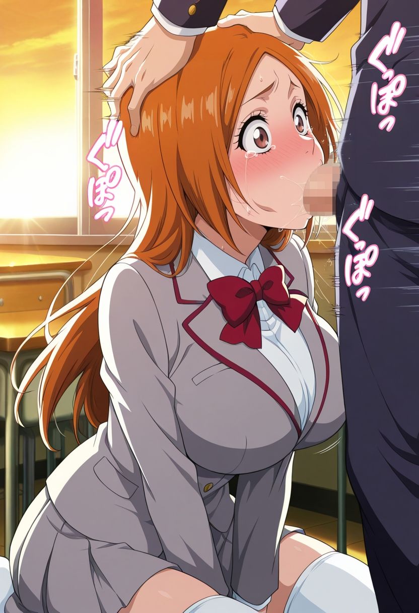 井〇織〇 画像7