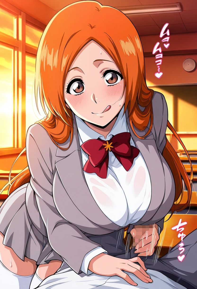 井〇織〇 画像8