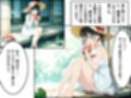花火。〜田舎で再会した幼なじみとひと夏の思い出〜