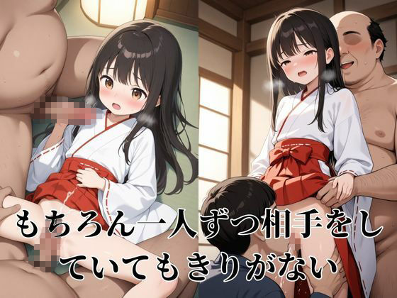 サンプル画像4