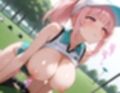 性育実習  キャディ編